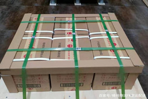 玉龙航空货运酒水【机场货运当天